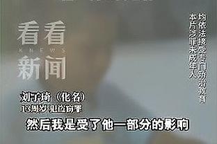 必威东盟体育平台官网截图0